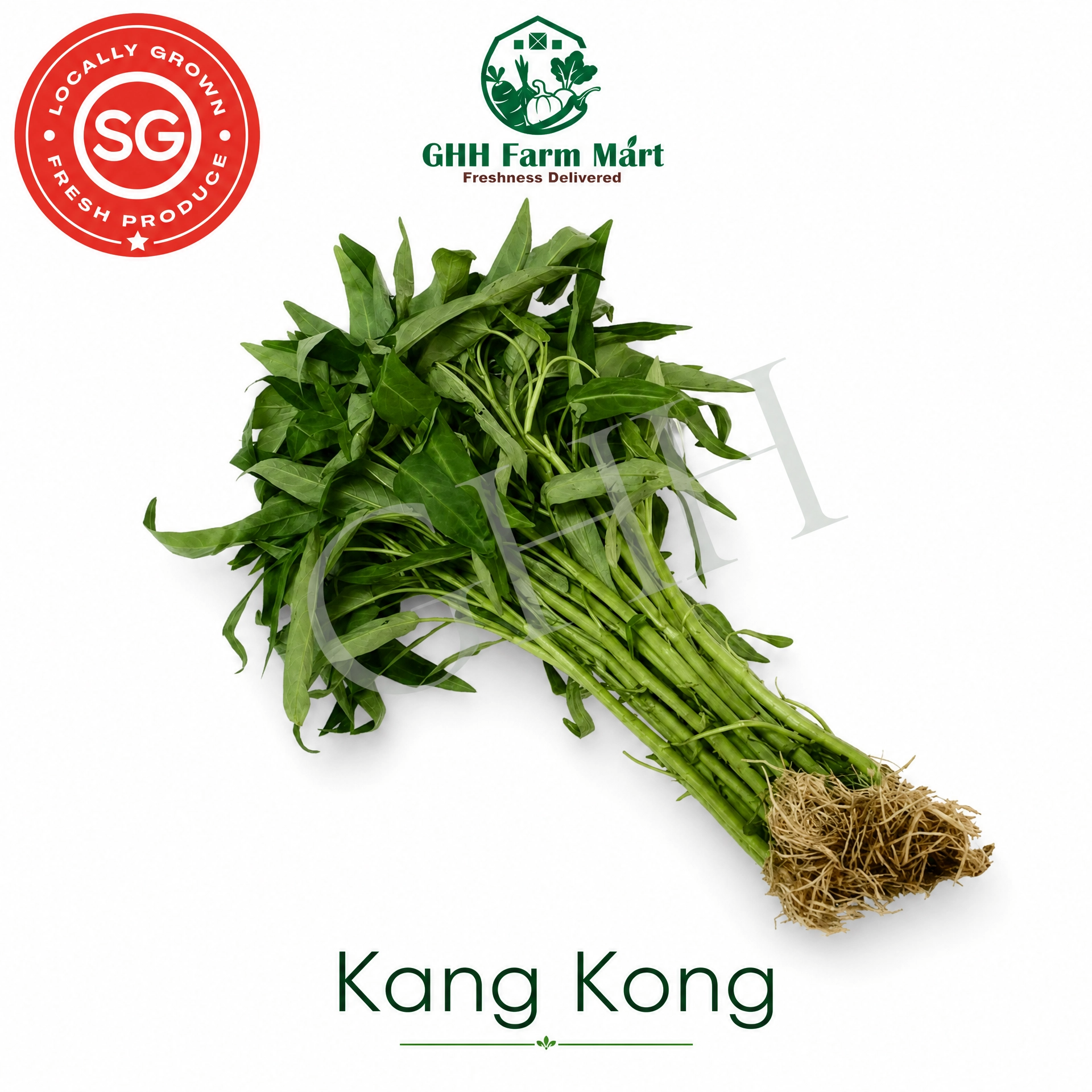 Kang Kong - 250g (Local Farm Production)